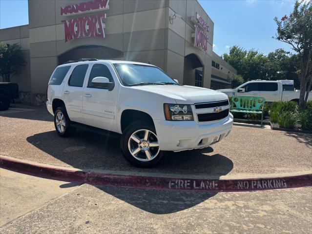 2007 Chevrolet Tahoe