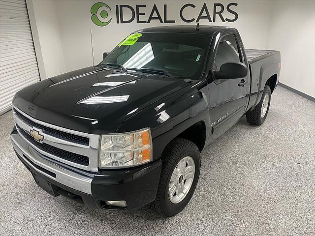 2009 Chevrolet Silverado 1500