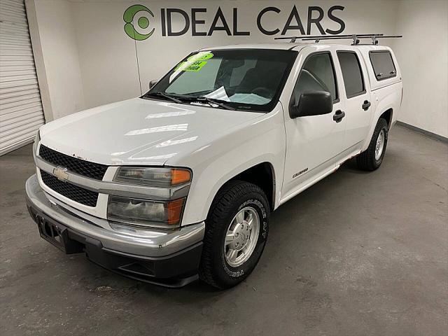 2005 Chevrolet Colorado