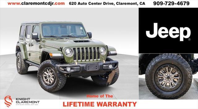 2022 Jeep Wrangler Unlimited