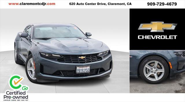 2022 Chevrolet Camaro