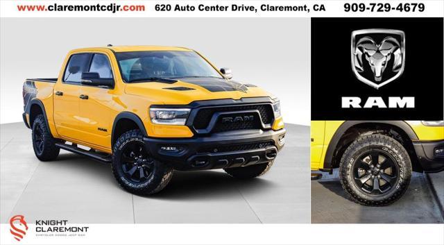 2023 RAM 1500