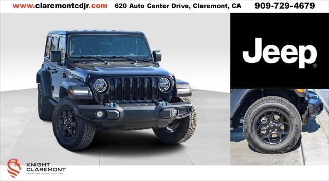 2023 Jeep Wrangler 4xe