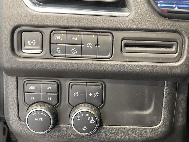 Photo of 2023 Summit White Chevrolet Suburban
