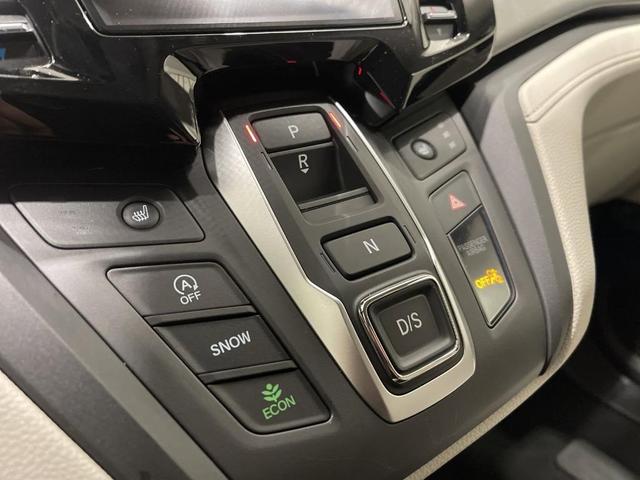 Photo of 2025 Platinum White Pearl Honda Odyssey