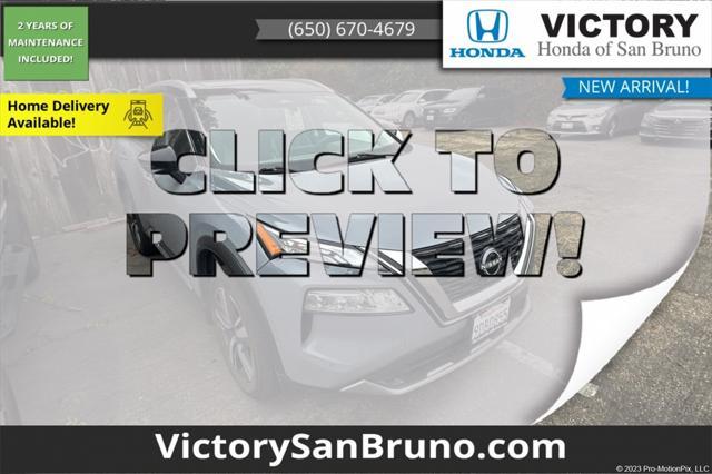 2023 Nissan Rogue