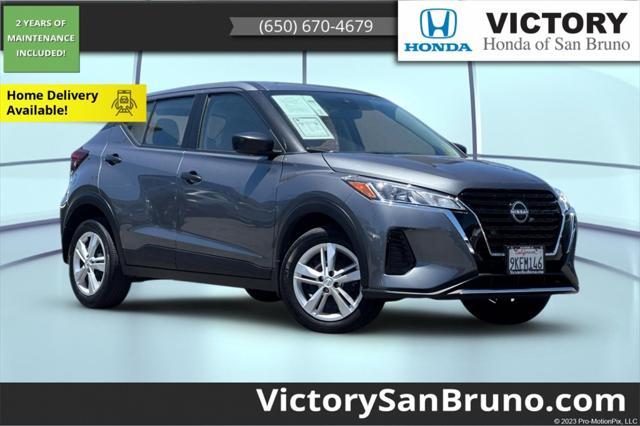 2024 Nissan Kicks