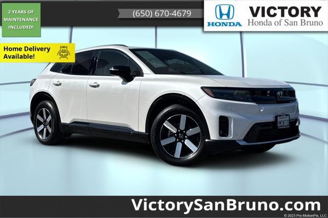 2024 Honda Prologue