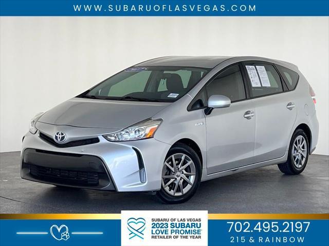 2017 Toyota Prius V