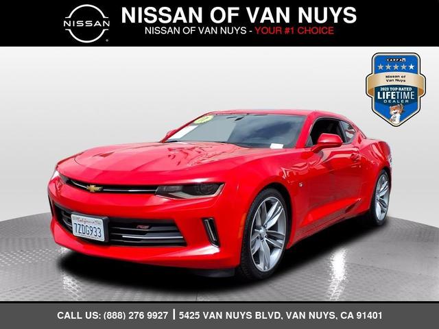 2017 Chevrolet Camaro