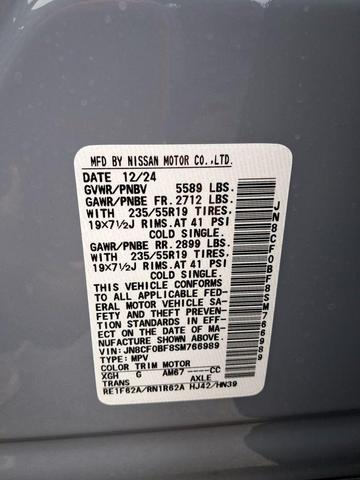Photo of 2025 Boulder Gray Pearl/Black Diamond Pearl Nissan ARIYA