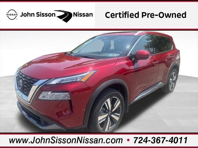2023 Nissan Rogue