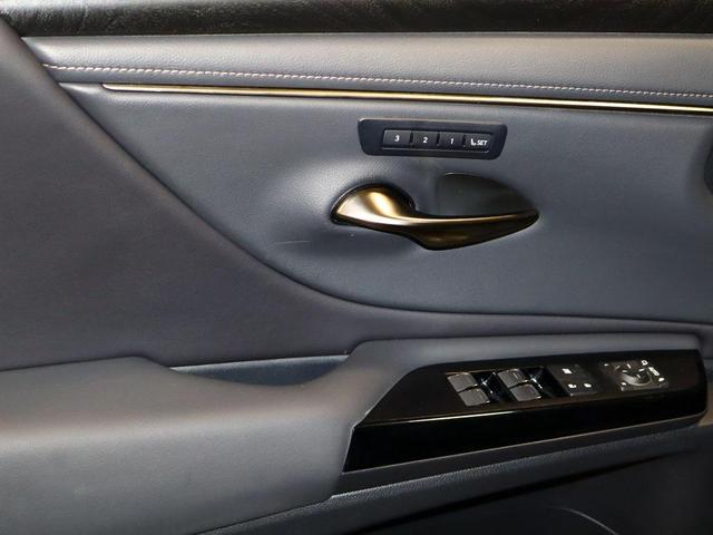 Photo of 2023 0212 Lexus ES 350