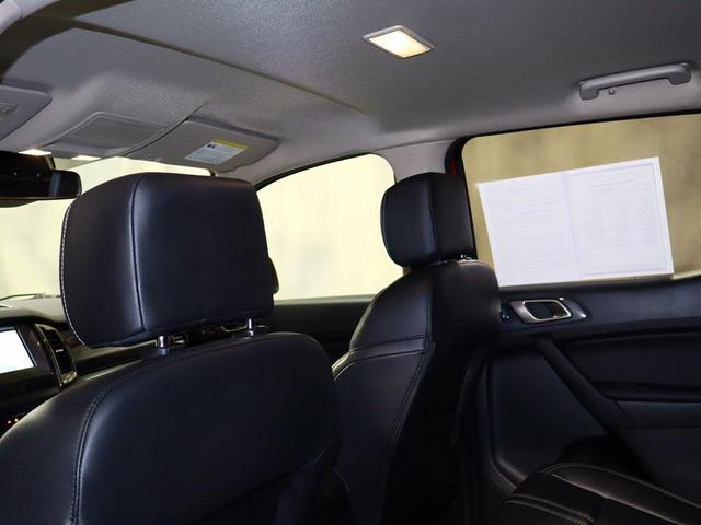 Photo of 2021 Red Ford Ranger