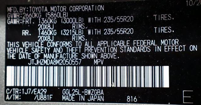 Photo of 2021 Atomic Silver Lexus RX 350