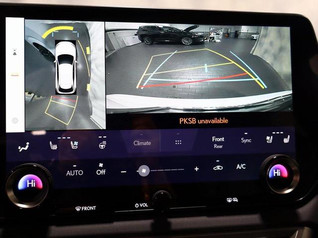 Photo of 2024 Ultra White Lexus RX 350
