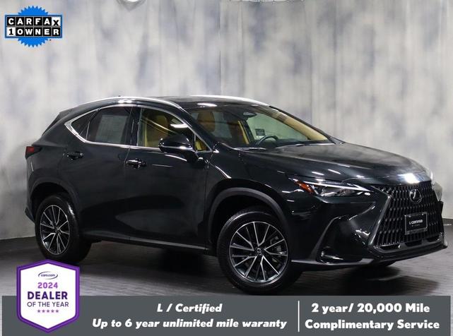 2024 Lexus Nx 250