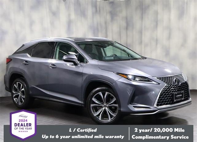 2020 Lexus Rx 350