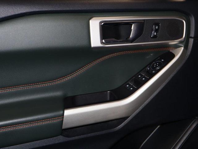 Photo of 2022 FORGED GREEN METALLIC Ford Explorer