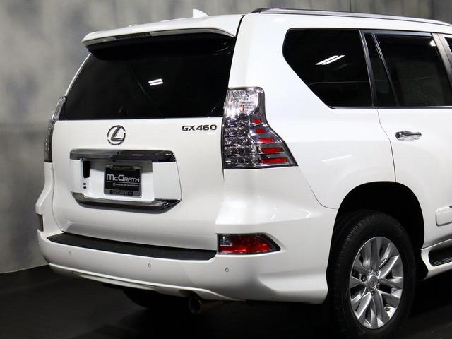 Photo of 2017 Starfire Pearl Lexus GX 460