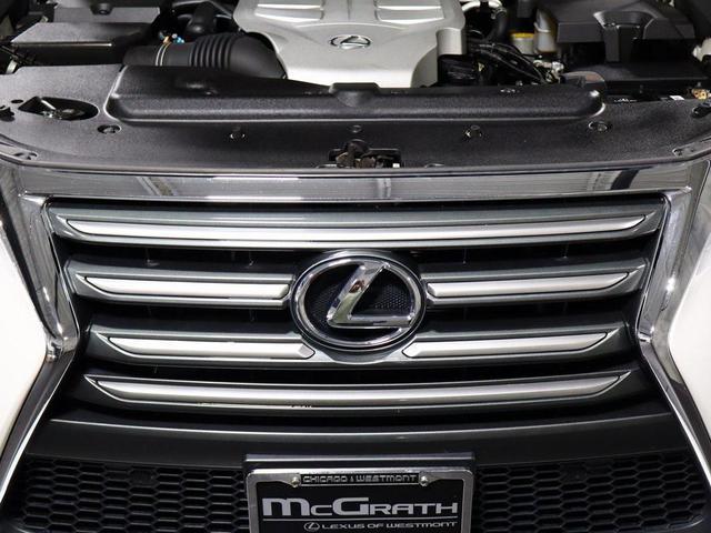 Photo of 2017 Starfire Pearl Lexus GX 460