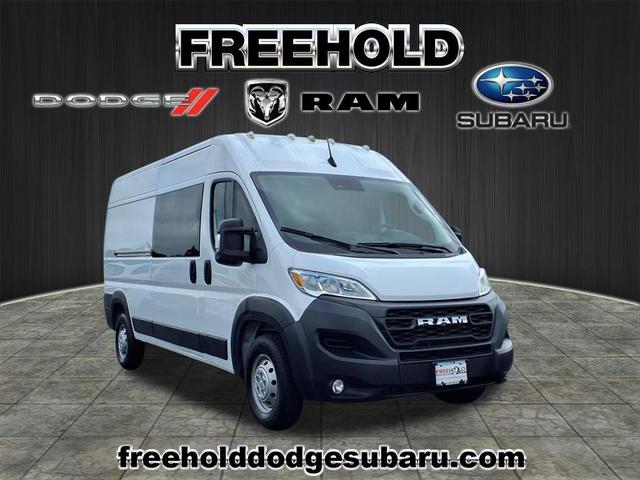 2023 RAM Promaster 2500