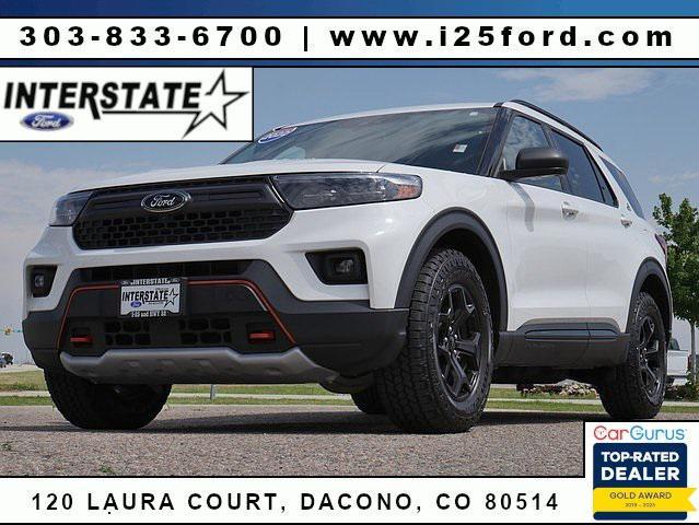 2022 Ford Explorer