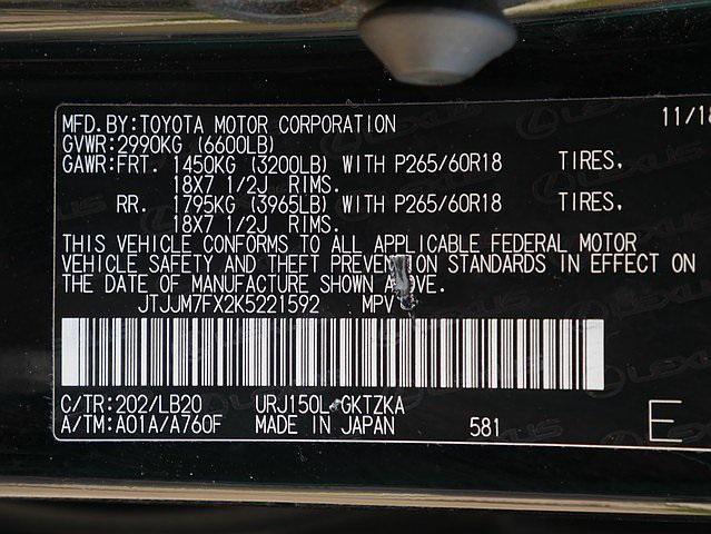 Photo of 2019 Black Onyx Lexus GX 460