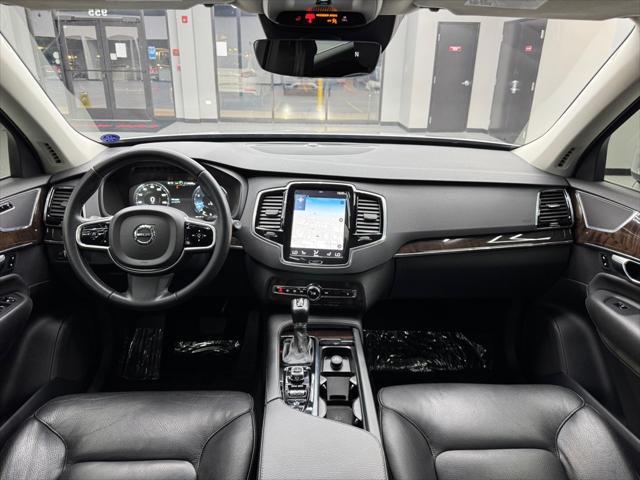 Photo of 2016 Bright Silver Metallic Volvo XC90