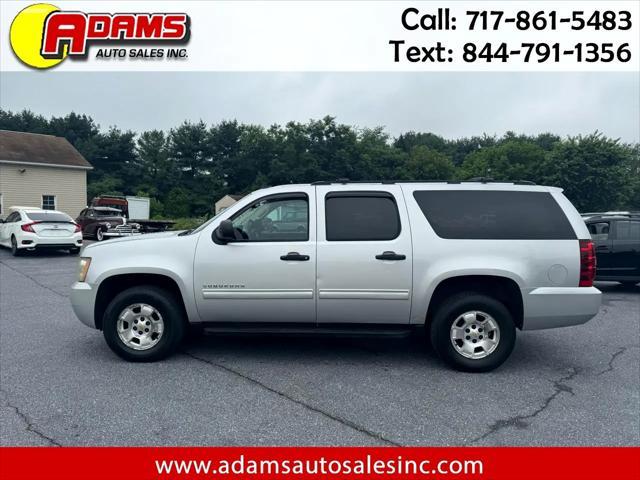 Photo of 2010 Silver Chevrolet Suburban
