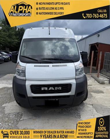 2020 RAM Promaster 2500