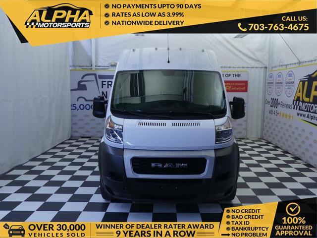 2020 RAM Promaster 2500