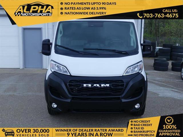 2025 RAM Promaster 2500