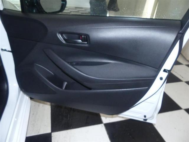 Photo of 2023 Ice Cap Toyota Corolla