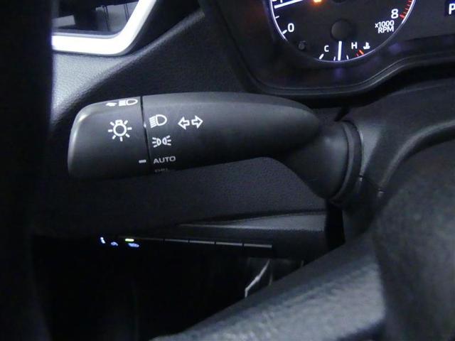 Photo of 2023 Ice Cap Toyota Corolla