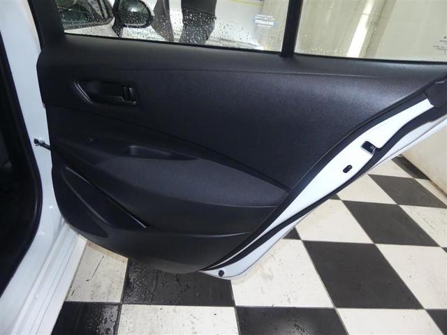 Photo of 2023 Ice Cap Toyota Corolla