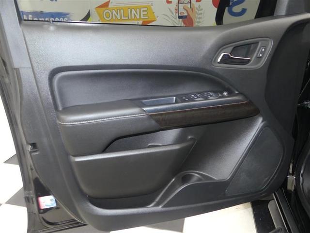 Photo of 2022 Onyx Black GMC Canyon
