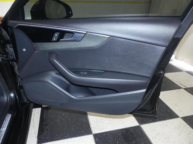 Photo of 2022 Mythos Black Metallic Audi A4