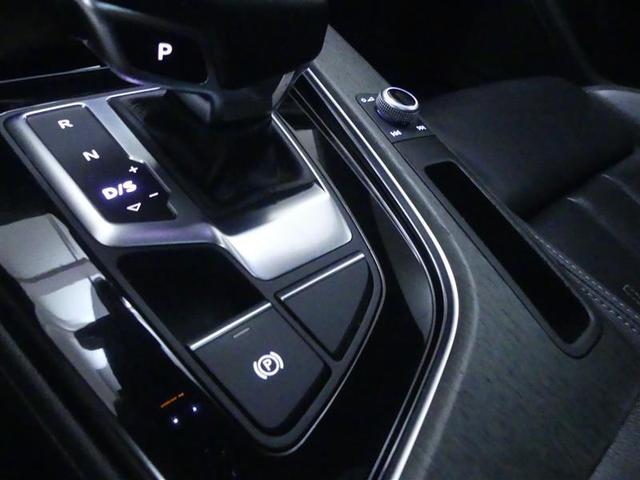 Photo of 2022 Mythos Black Metallic Audi A4