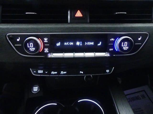 Photo of 2022 Mythos Black Metallic Audi A4