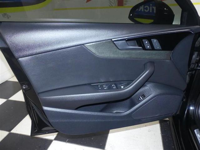 Photo of 2022 Mythos Black Metallic Audi A4