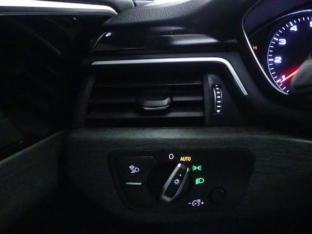 Photo of 2022 Mythos Black Metallic Audi A4