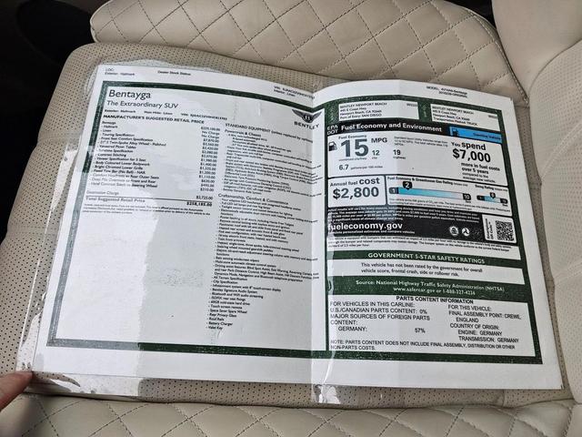 Photo of 2017 Hallmark Metallic Bentley Bentayga