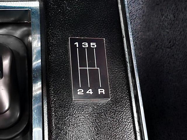 Photo of 1967 Blue Chevrolet Malibu