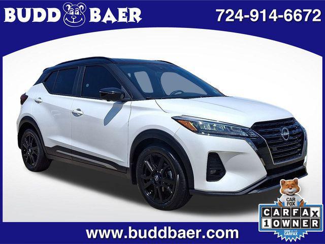 2023 Nissan Kicks