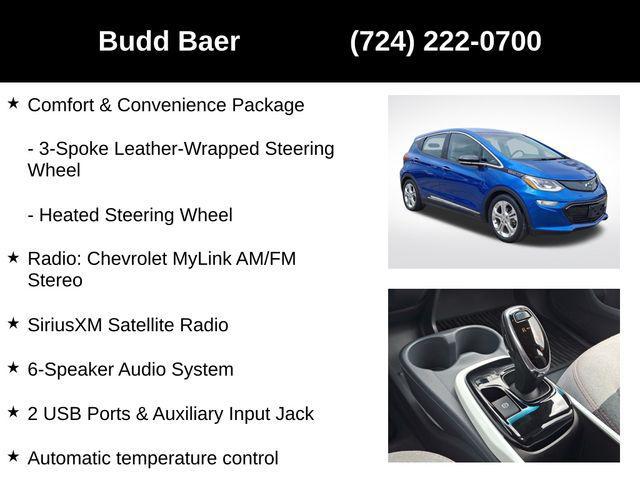 Photo of 2017 Kinetic Blue Metallic Chevrolet Bolt EV