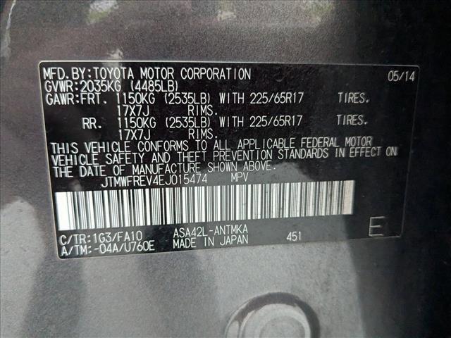Photo of 2014 Magnetic Gray Metallic Toyota RAV4