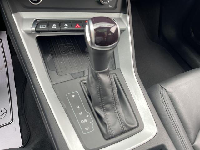 Photo of 2024 Arkona White Audi Q3