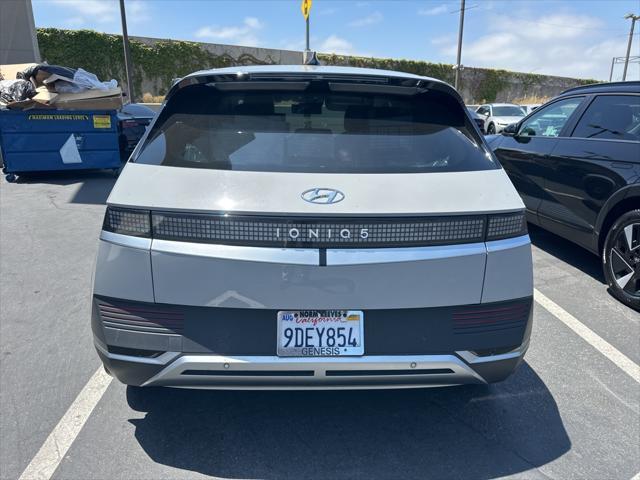 2022 Hyundai Ioniq 5