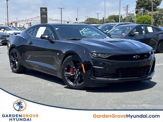 2023 Chevrolet Camaro